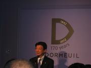 南三陸町長